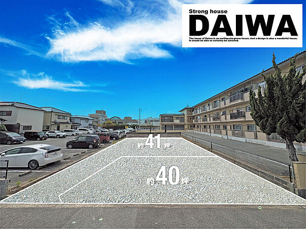 ■現地写真(造成イメージ加工)■お買い物施設や病院など徒歩圏内に整った充実の環境◎是非、お気軽にお問合せ下さい♪来店予約受付中!