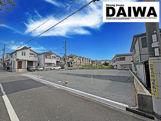 ■現地写真■コンビニ・スーパーなどお買い物施設が徒歩圏内に整った充実の住環境!