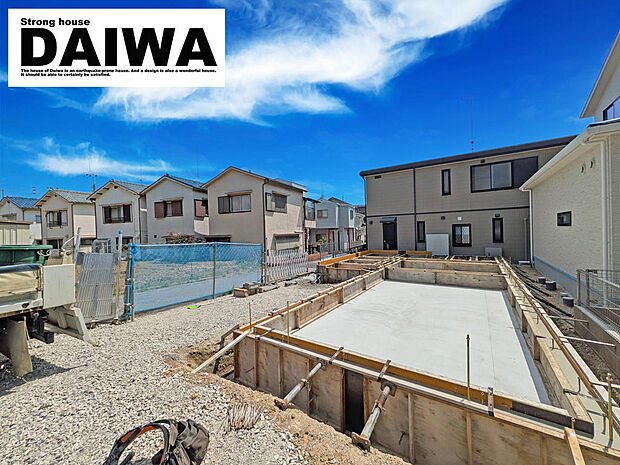 ■現地写真■コンビニ・スーパーなどお買い物施設が徒歩圏内に整った充実の住環境!