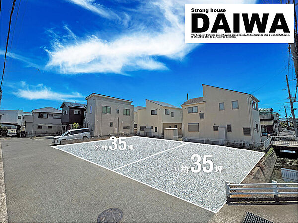 ■現地写真(造成イメージ加工)■お客様のご希望をご納得頂けるまで無料プランニングいたします♪