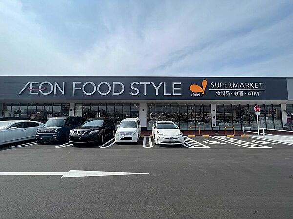 イオンフードスタイル玉津店　約1440ｍ