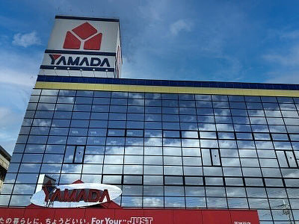 ヤマダ電機テックランド西神戸店　約1270ｍ