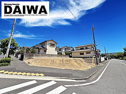 兵庫県明石市大久保町高丘５丁目