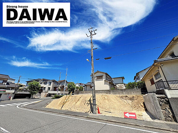 ■現地写真■現地へのご案内出来ます。是非、お気軽に問合せ下さい♪来店予約受付中！