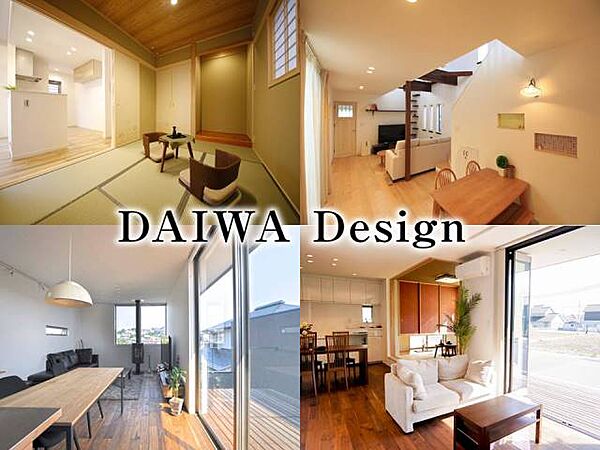 当社施工例　住宅の横綱大和建設は自由設計です。満足いくまでお打合せ頂けます。