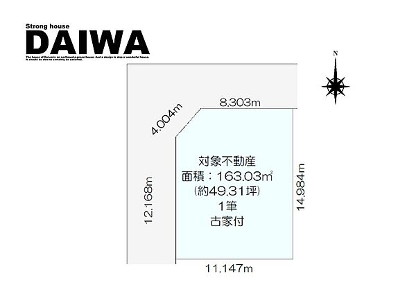 区画図：328000652661