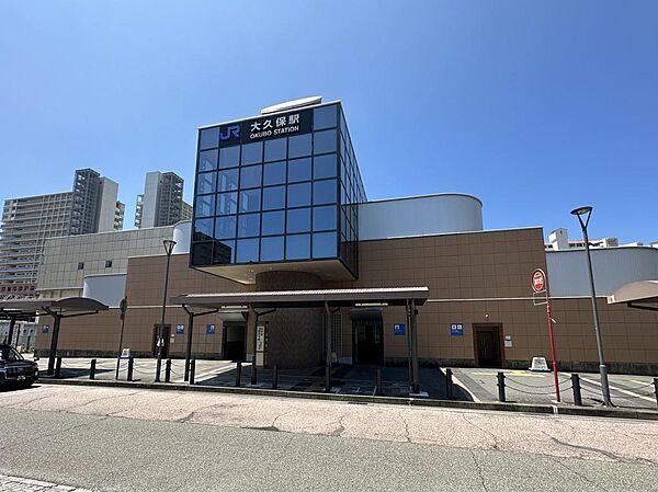 ＪＲ大久保駅　