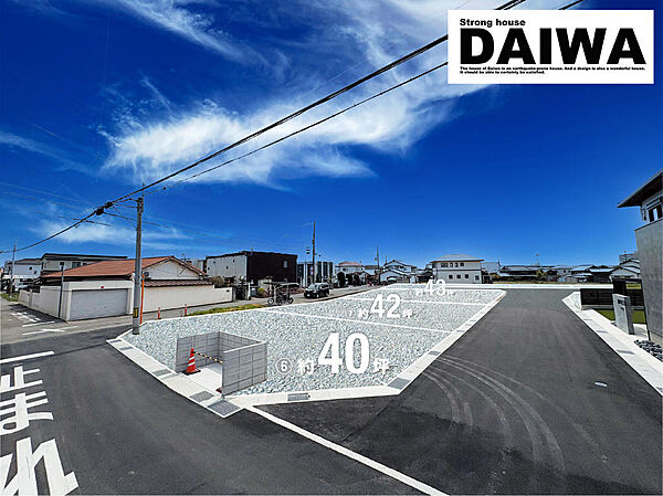 ■現地写真（造成ＣＧイメージ加工）■全区画陽当たり良好で開放的です♪是非、お気軽にお問合せ下さい♪来店予約受付中！