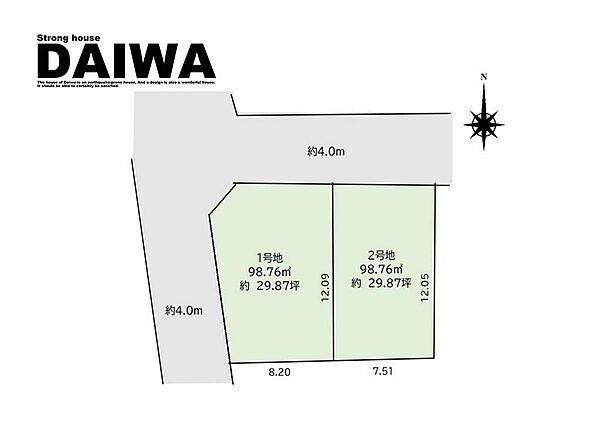 区画図：328000655564