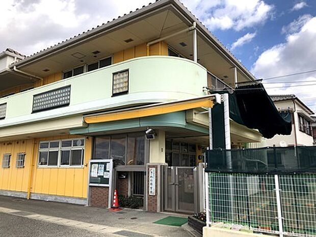さわの保育園 約330m