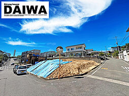 兵庫県明石市大久保町高丘２丁目
