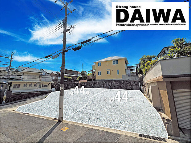 ■現地写真■ご納得頂けるまで無料プランニングいたします♪