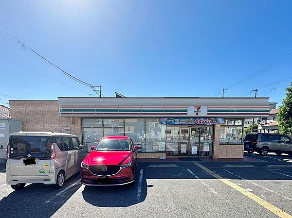 セブンイレブン神戸池上4丁目店　約270ｍ