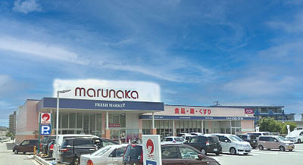 マルナカ伊川谷店　約1330ｍ