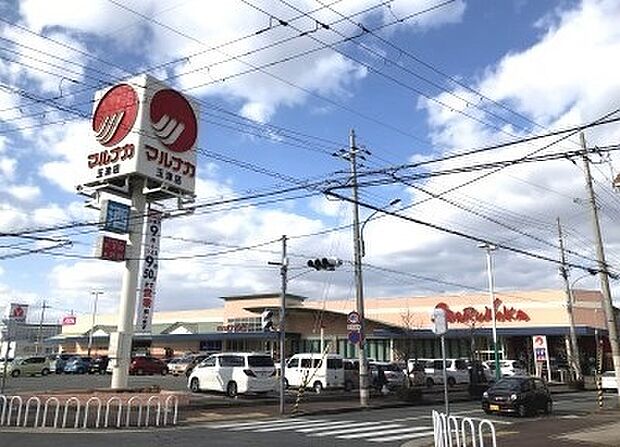 マルナカ玉津店　約950ｍ