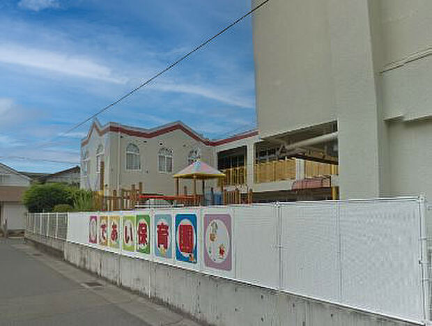 出合保育園　　約330ｍ