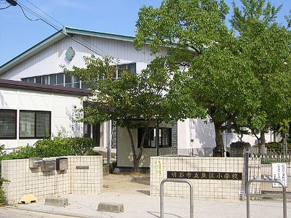 魚住小学校　約1430ｍ