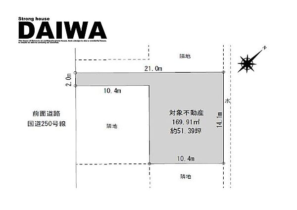 ■区画図■大和建設では、24時間NETから来店予約・モデルハウス見学もご予約受付中♪お気軽にご相談ください！