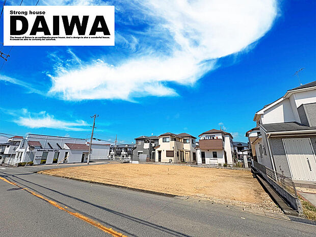 ■現地写真■是非、お気軽に問合せ下さい♪来店予約受付中！