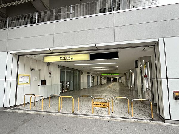 地下鉄　伊川谷駅