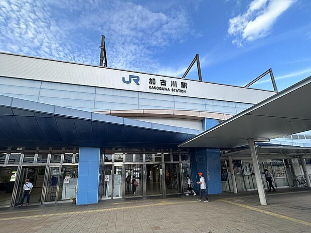 JR加古川駅 約1280m