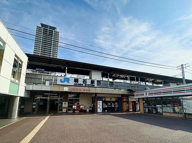 山陽明石駅 約400m