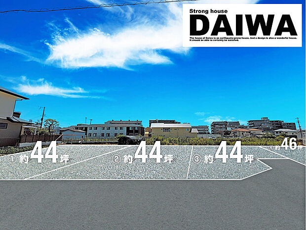 ■現地写真(造成CGイメージ加工)■山電人丸前駅まで徒歩16分、JR明石駅・山陽明石駅まで徒歩28分の2WAY利用可能な便利なエリアです!