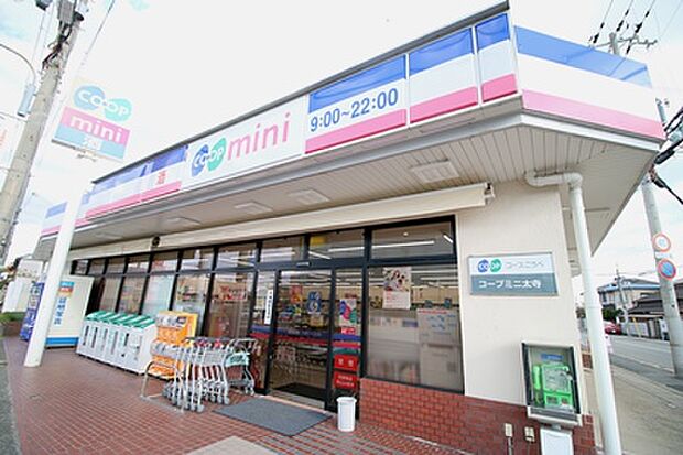 コープミニ太寺店 約560m