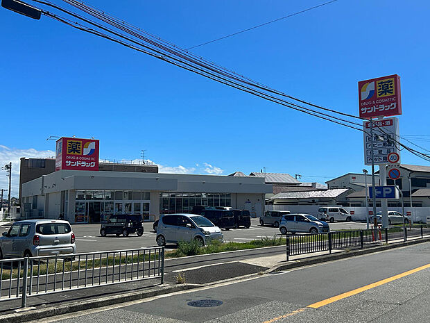 サンドラッグ明石東野店 約470m