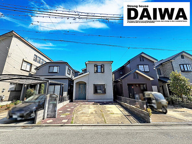 ■現地写真(解体前)■JR大久保駅まで徒歩２２分、お買い物施設も徒歩圏内に整った住環境◎