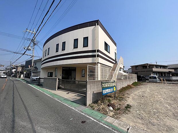大久保保育園分園　約250ｍ