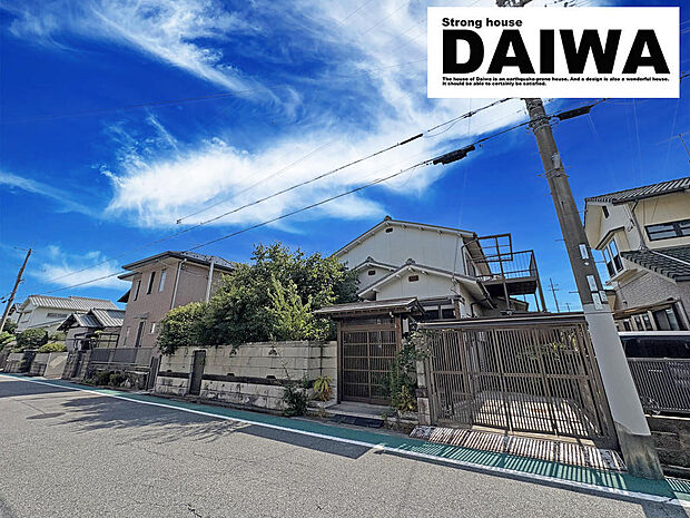■現地写真（解体前）■ご希望の区画をご納得頂けるまで無料プランニングいたします♪