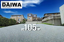 兵庫県明石市大久保町大窪