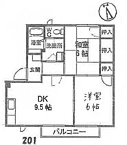 間取り：234025426612