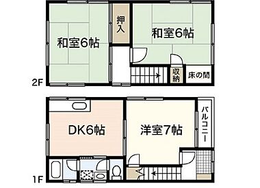 間取り：234025480348