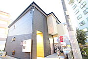 緑井駅より徒歩6分 2階 築5年9ヶ月の賃貸物件