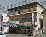 緑井駅より徒歩8分 3階 築44年8ヶ月の賃貸物件