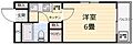 ブランズ弐番館4階3.3万円