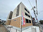 安芸長束駅より徒歩5分 1階 築1年8ヶ月の賃貸物件
