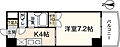 アピアレンスマエダ2階5.2万円