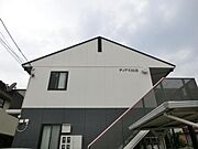 ディアス向洋 1階 築26年8ヶ月の賃貸物件