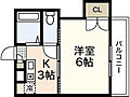 シングルピア五日市3階4.2万円