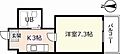 グランドール西原9階3.6万円