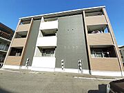 上八木駅より徒歩8分 1階 築14年1ヶ月の賃貸物件