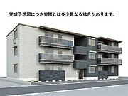 下祇園駅より徒歩10分 3階 新築の賃貸物件