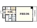 フレア213階4.6万円