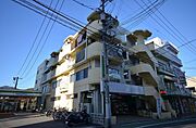 広電西広島(己斐)駅より徒歩1分 4階 築44年5ヶ月の賃貸物件