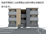 安芸長束駅より徒歩12分 2階 新築の賃貸物件