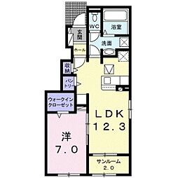 フロイデ　A 1階1LDKの間取り