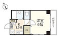 パークサイド大手町4階4.3万円